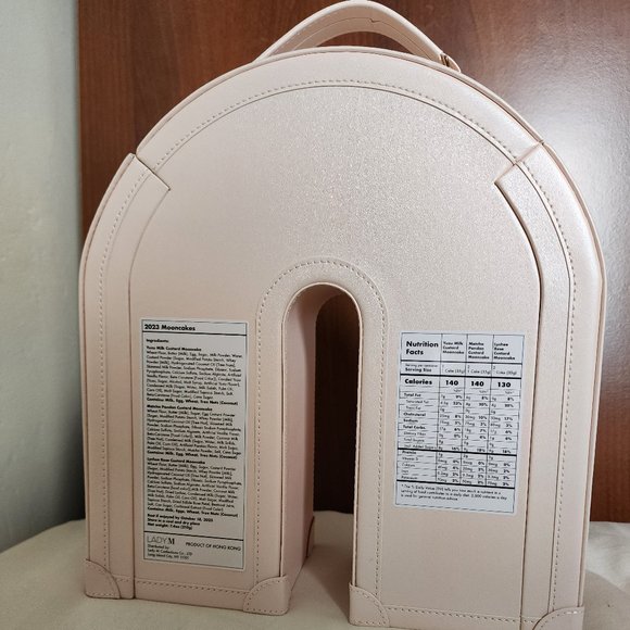 Lady M Mid - Autum Moon Festival Jewlery Box 2023 - Picture 7 of 8